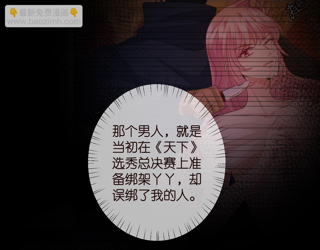 第410 利用