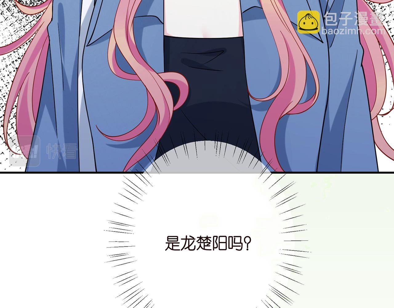 第410 利用