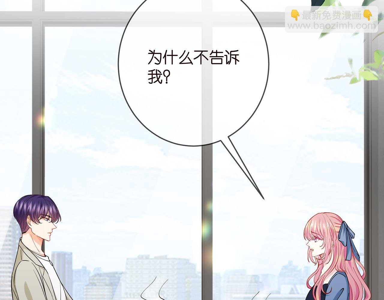 第410 利用