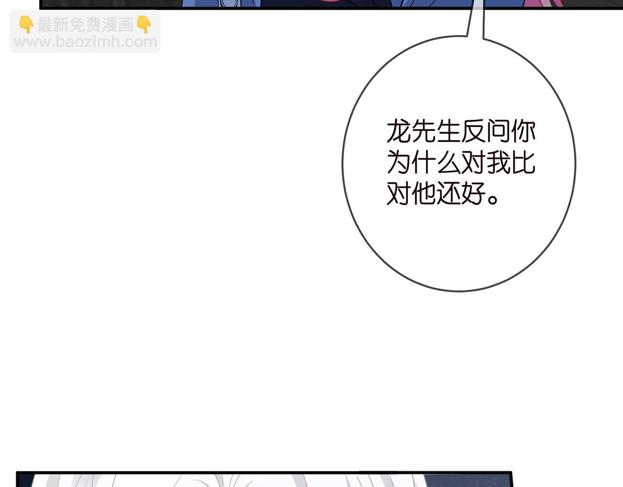 第411 离他远点
