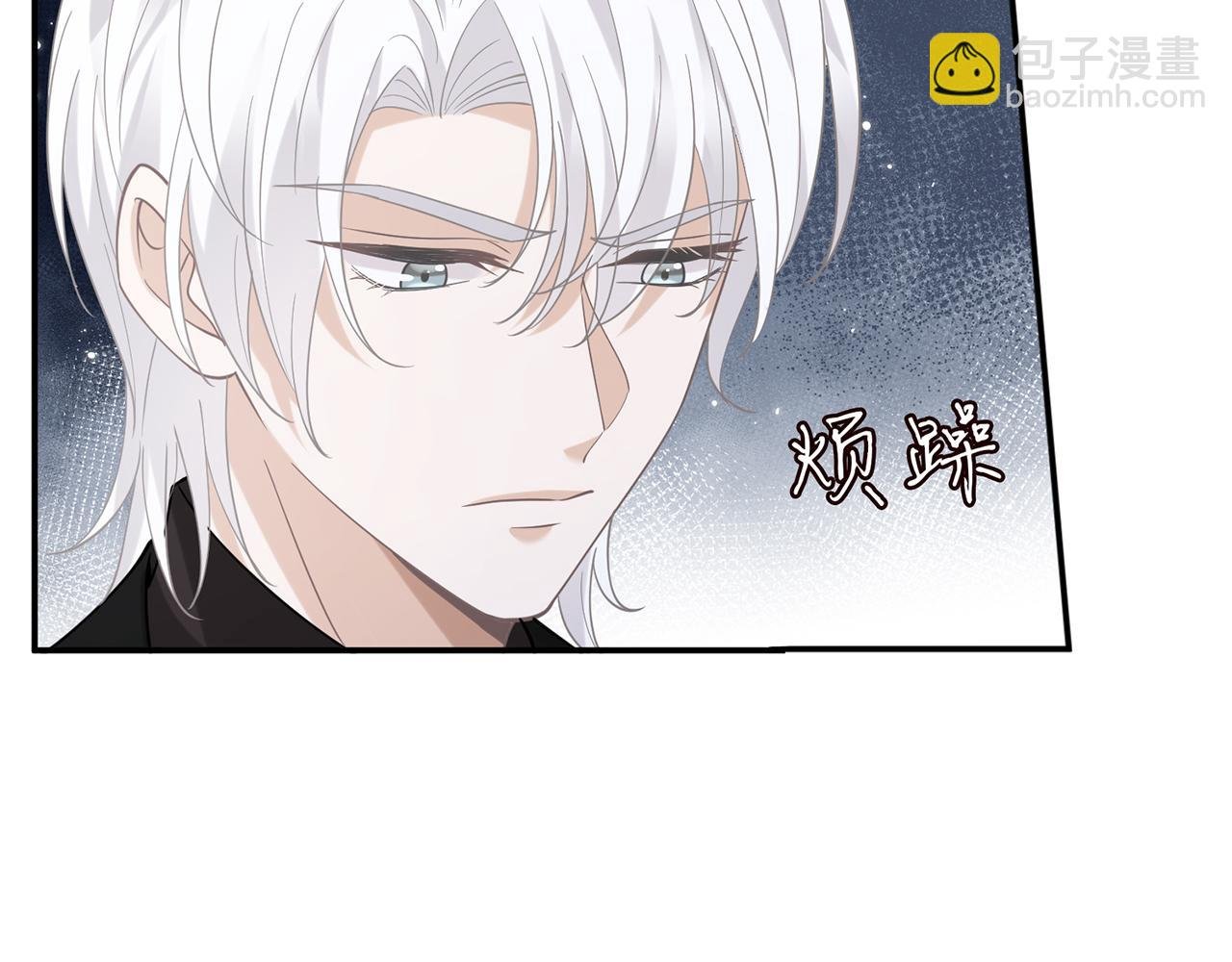 第411 离他远点