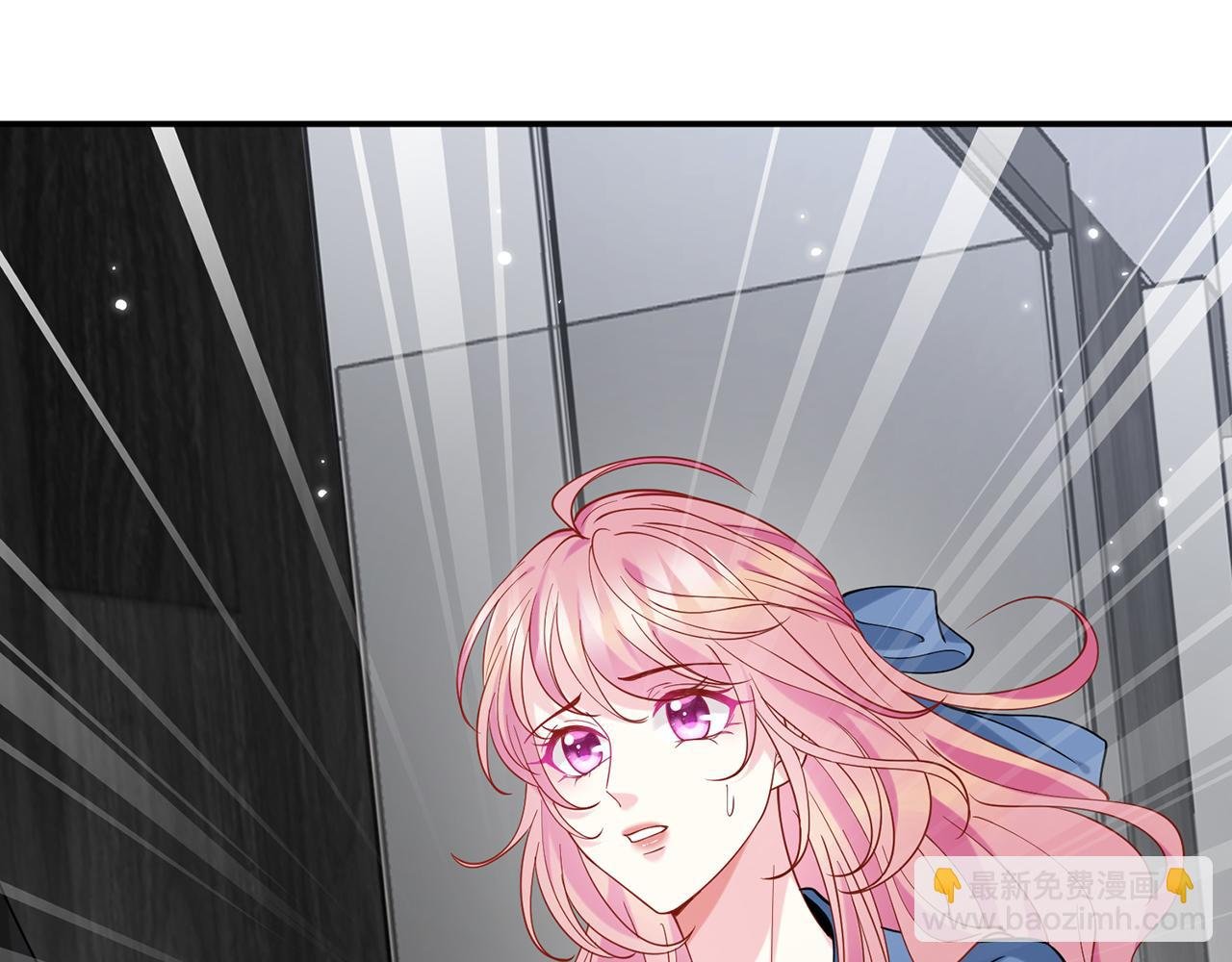 第411 离他远点