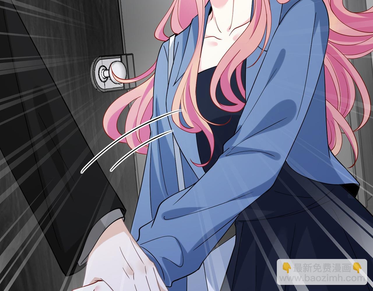 第411 离他远点