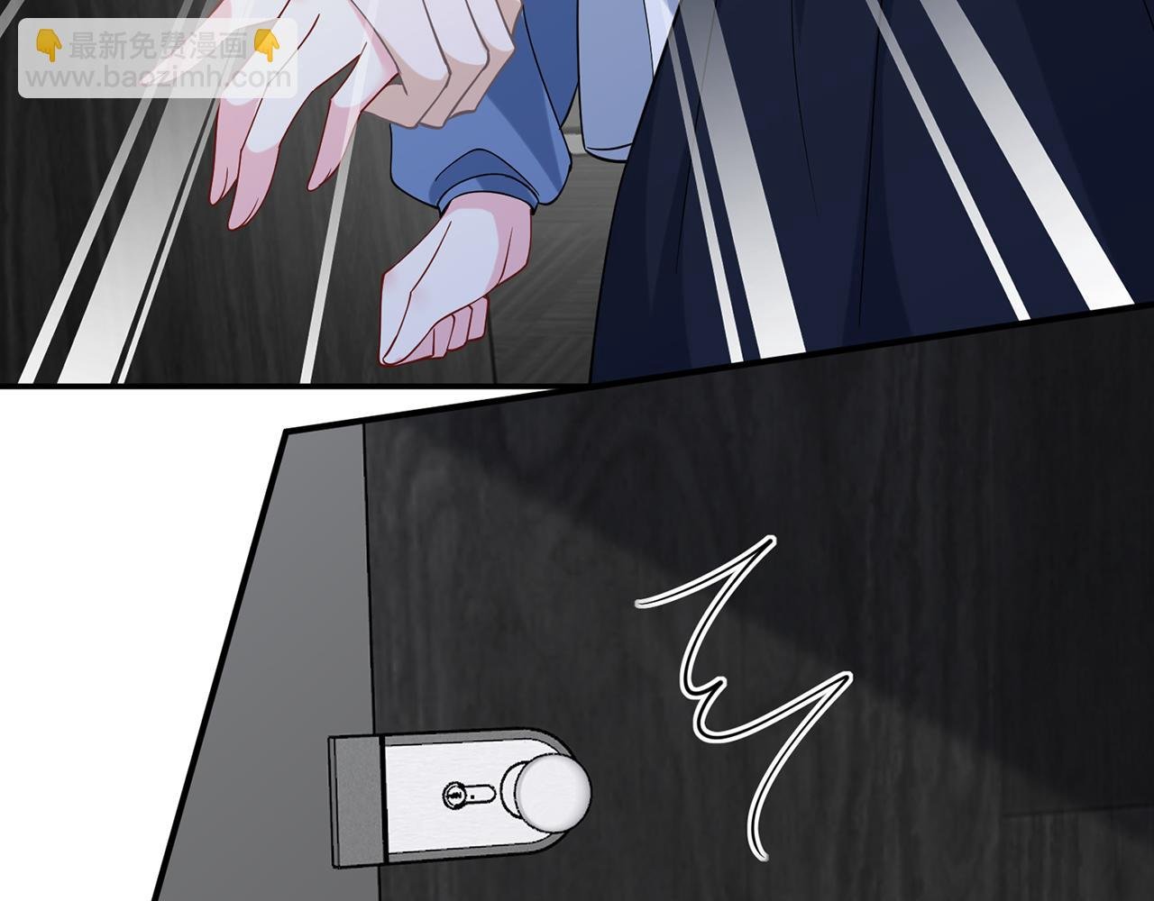 第411 离他远点