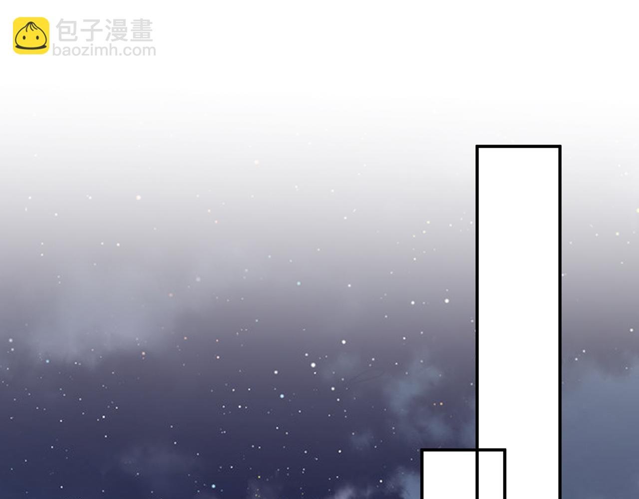 第413 死亡威胁