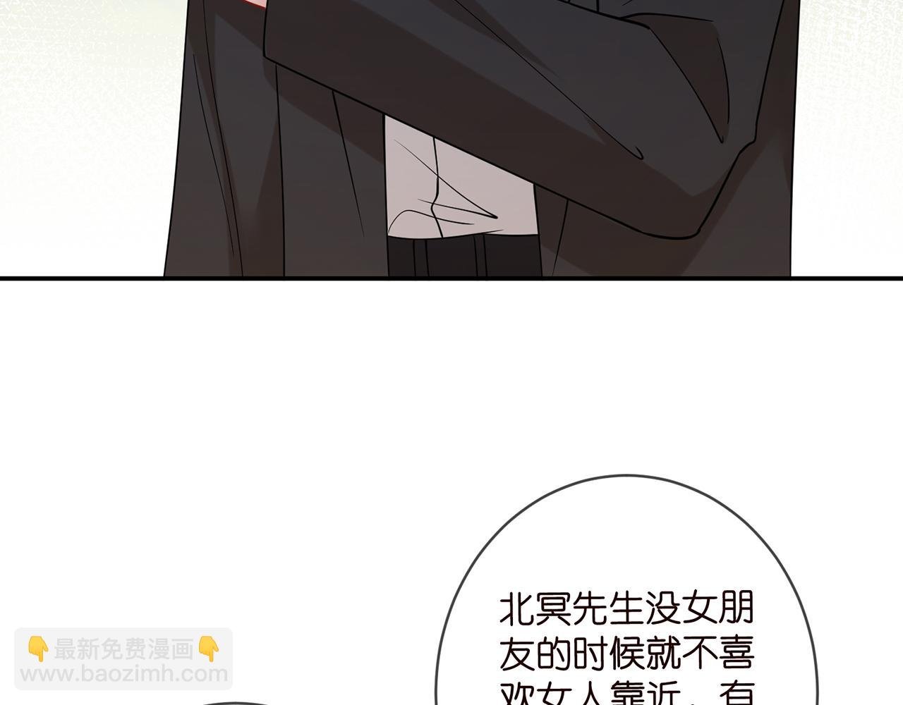 第415 暗夜杀手