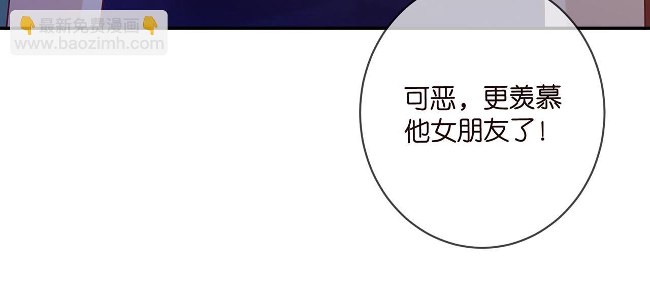 第415 暗夜杀手