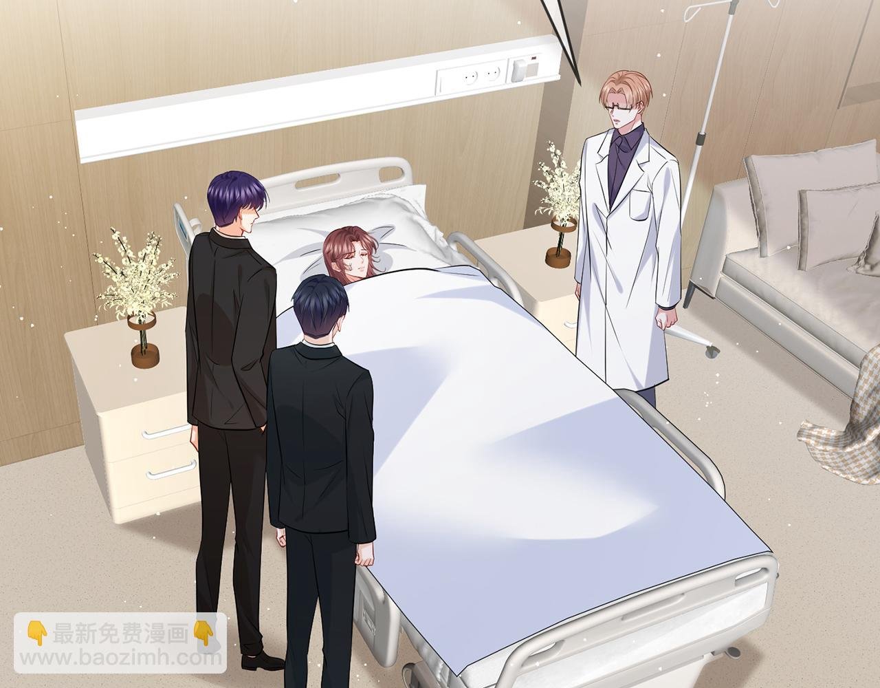第416 她也是杀手？