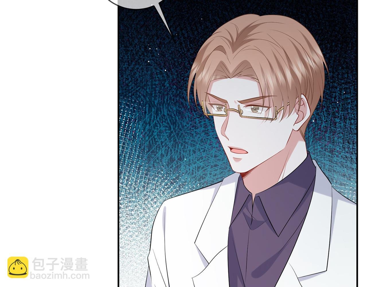第416 她也是杀手？
