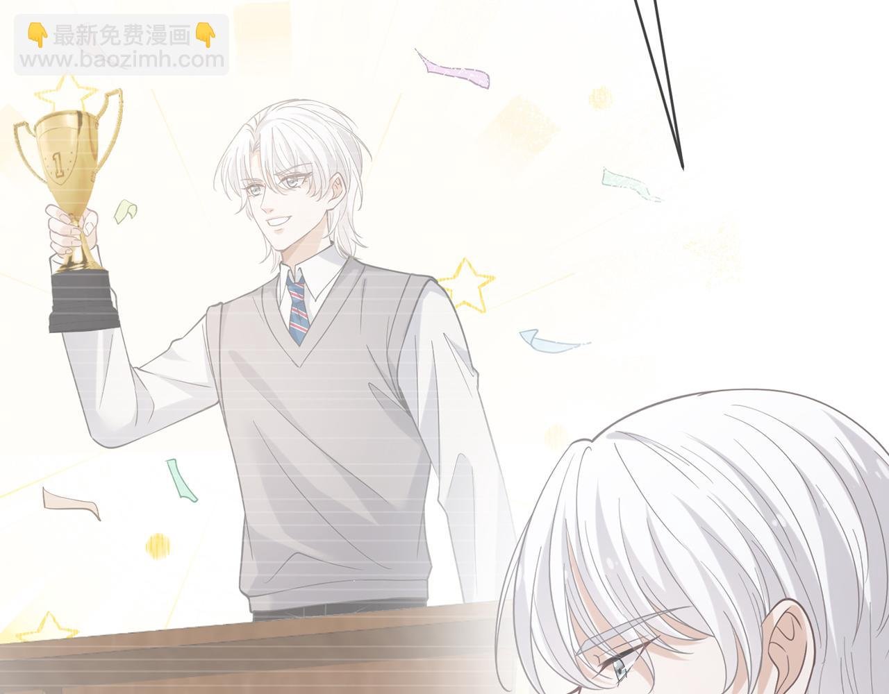 第416 她也是杀手？