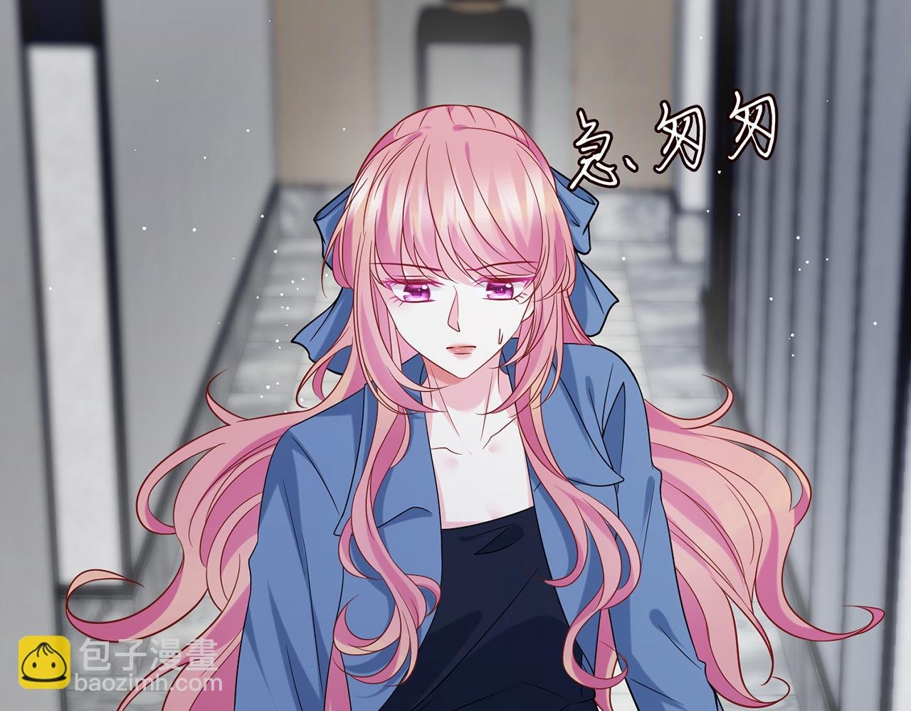 第417 信任危机