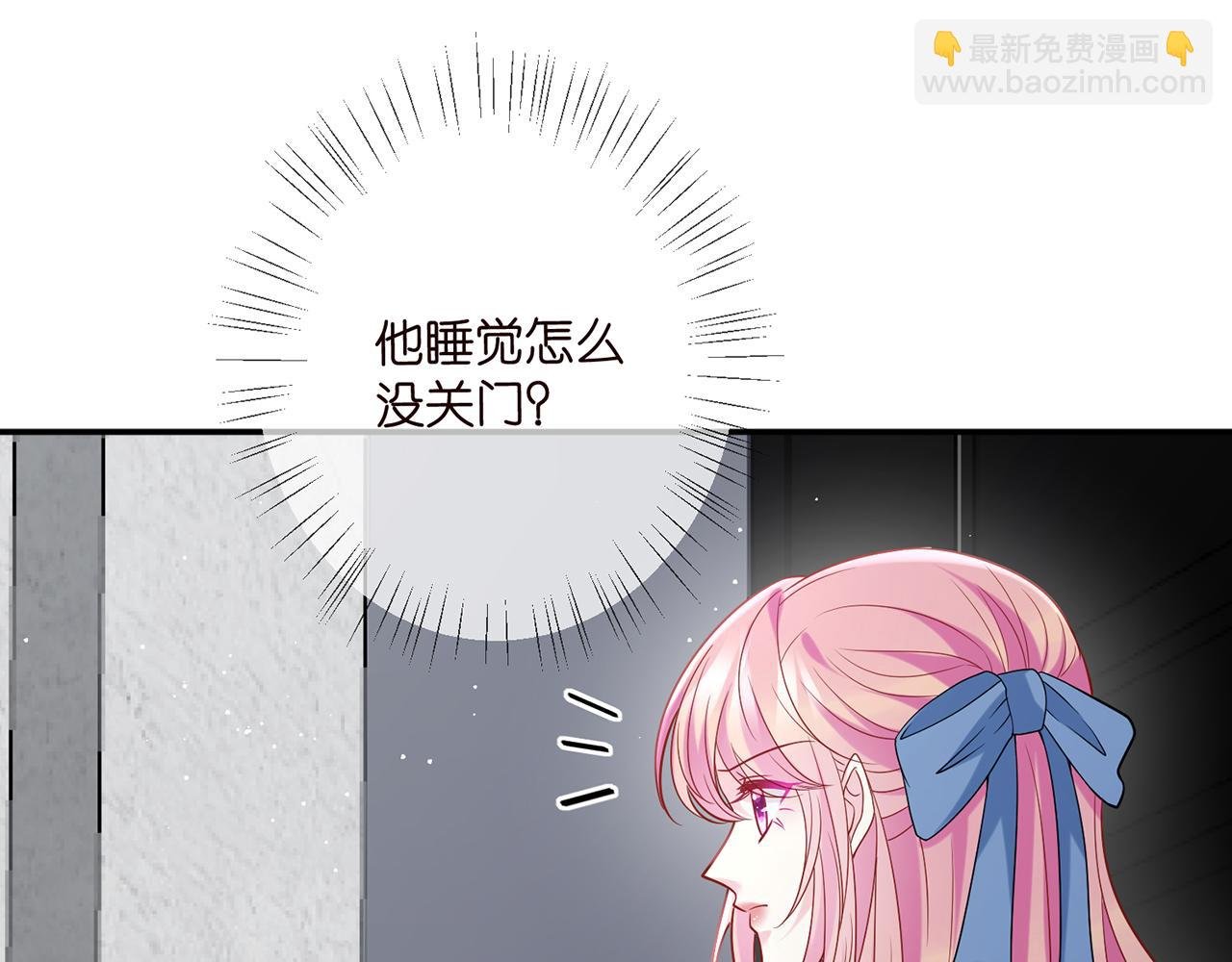 第417 信任危机