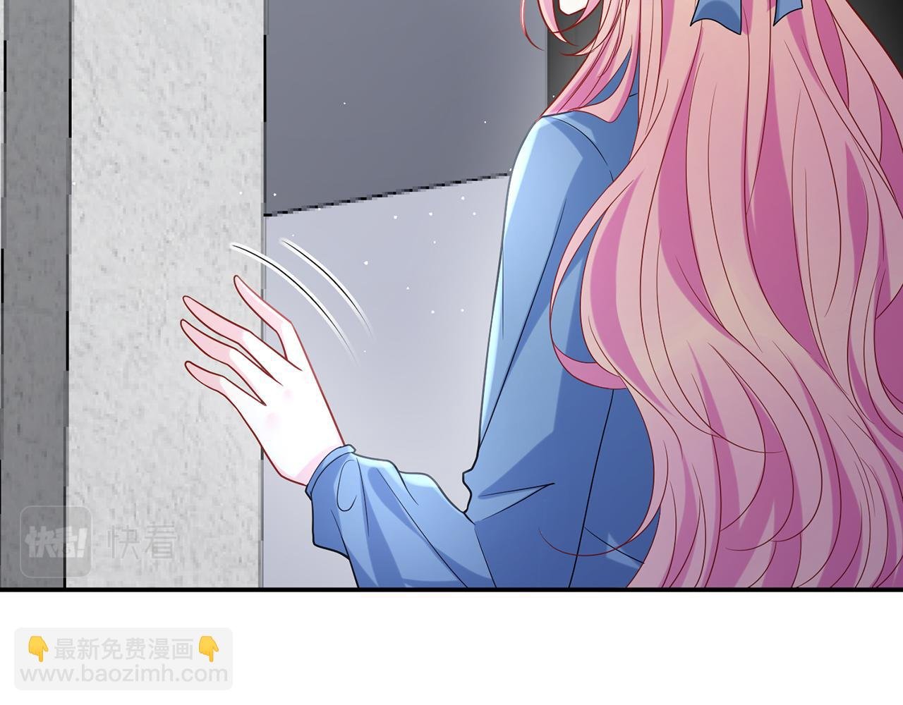 第417 信任危机