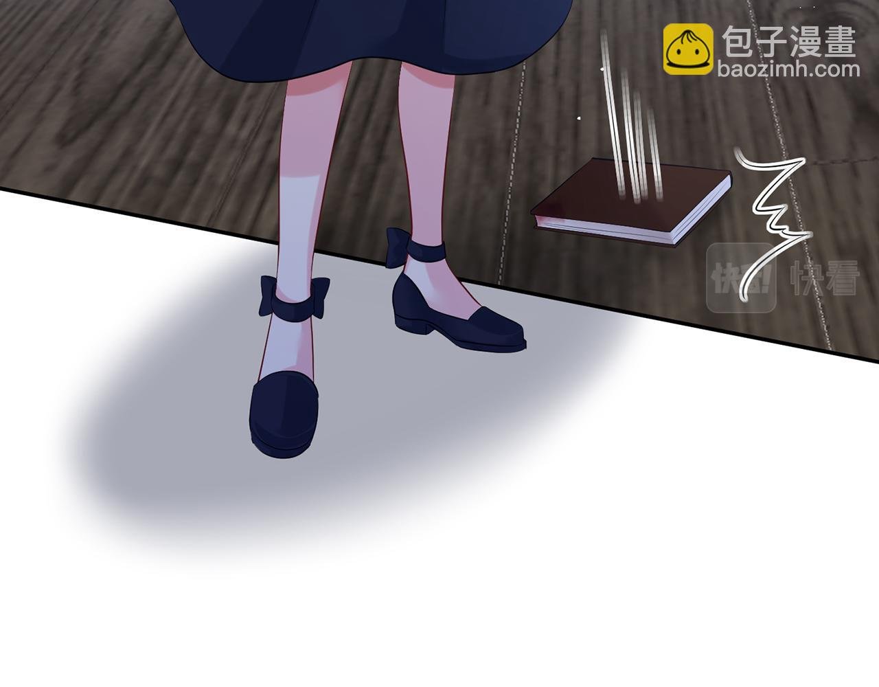 第417 信任危机