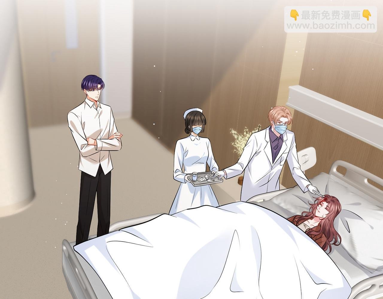 第417 信任危机