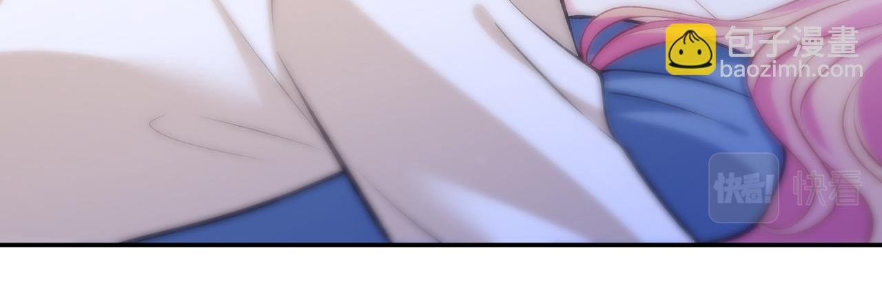 第418 不欢而散