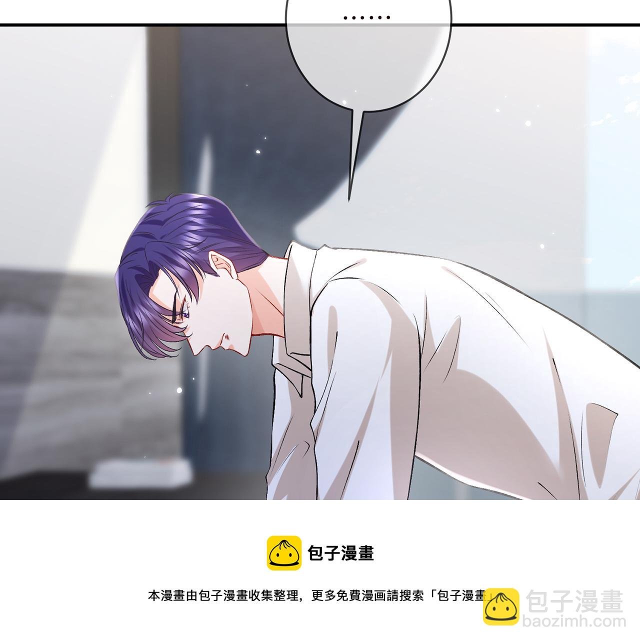 第418 不欢而散