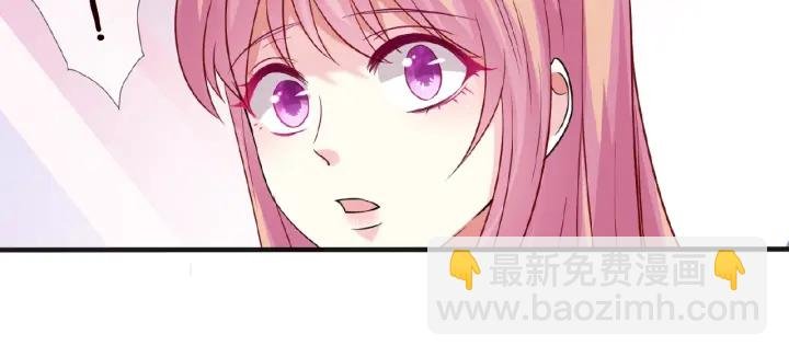 第42话 跟我交往好吗