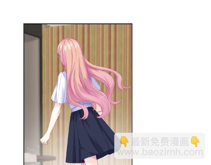 第42话 跟我交往好吗