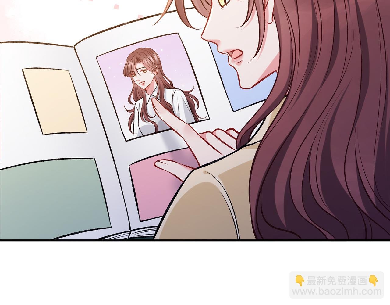 第421 她是你妹妹