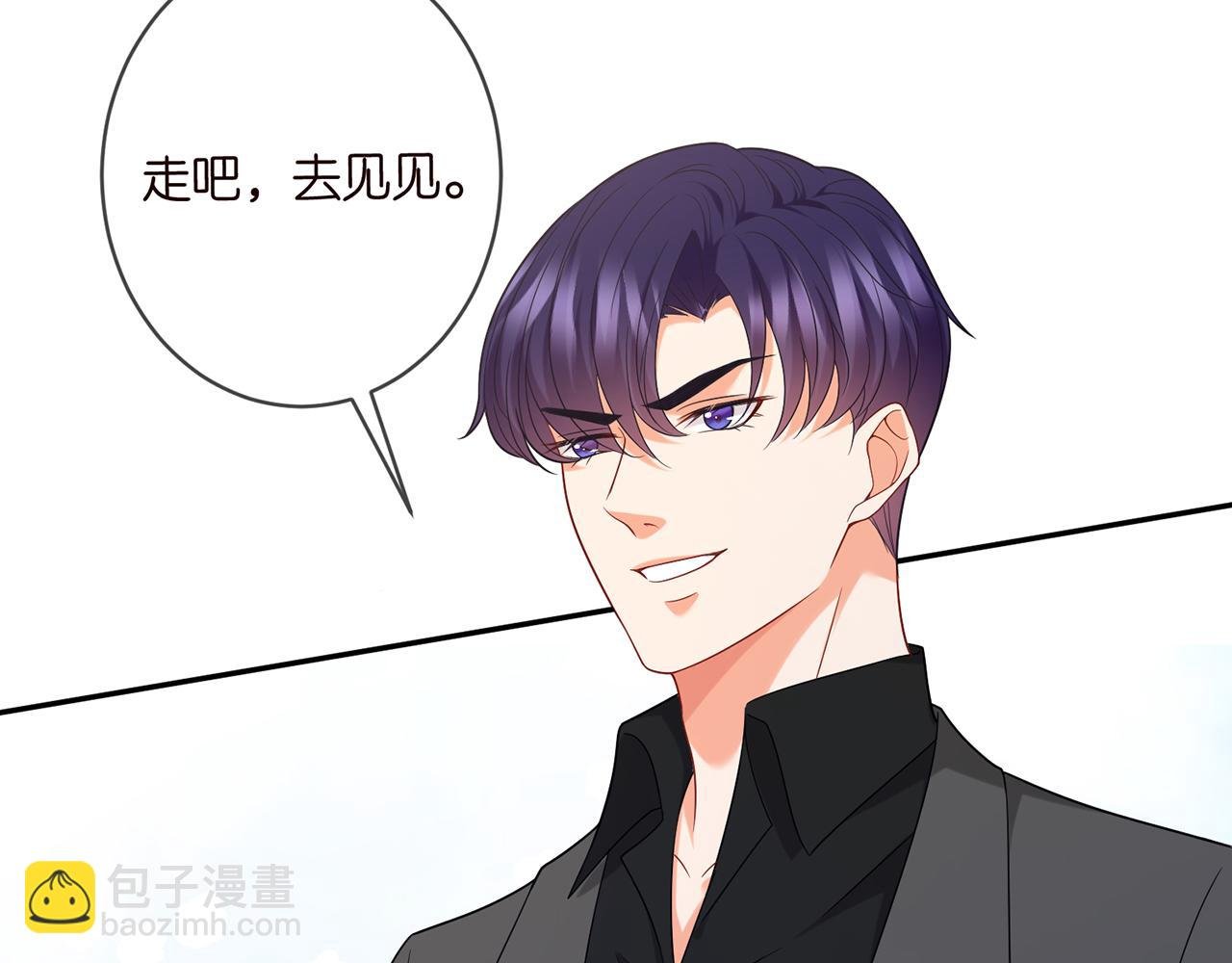 第422 娱记的恶意