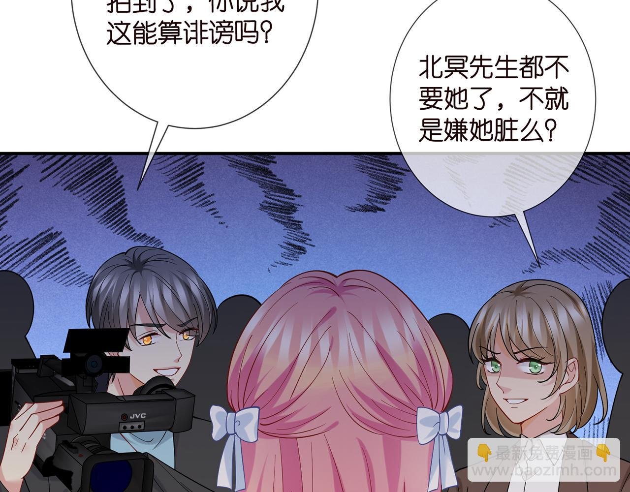 第423 司徒耀的试探