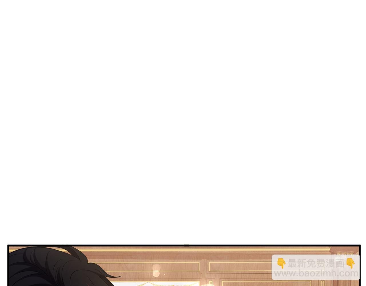 425 北冥夜身边的女人