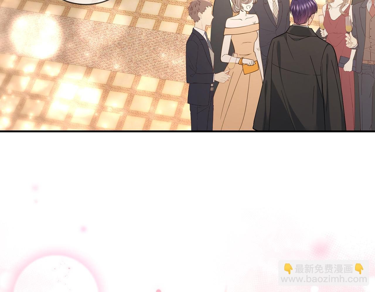 425 北冥夜身边的女人