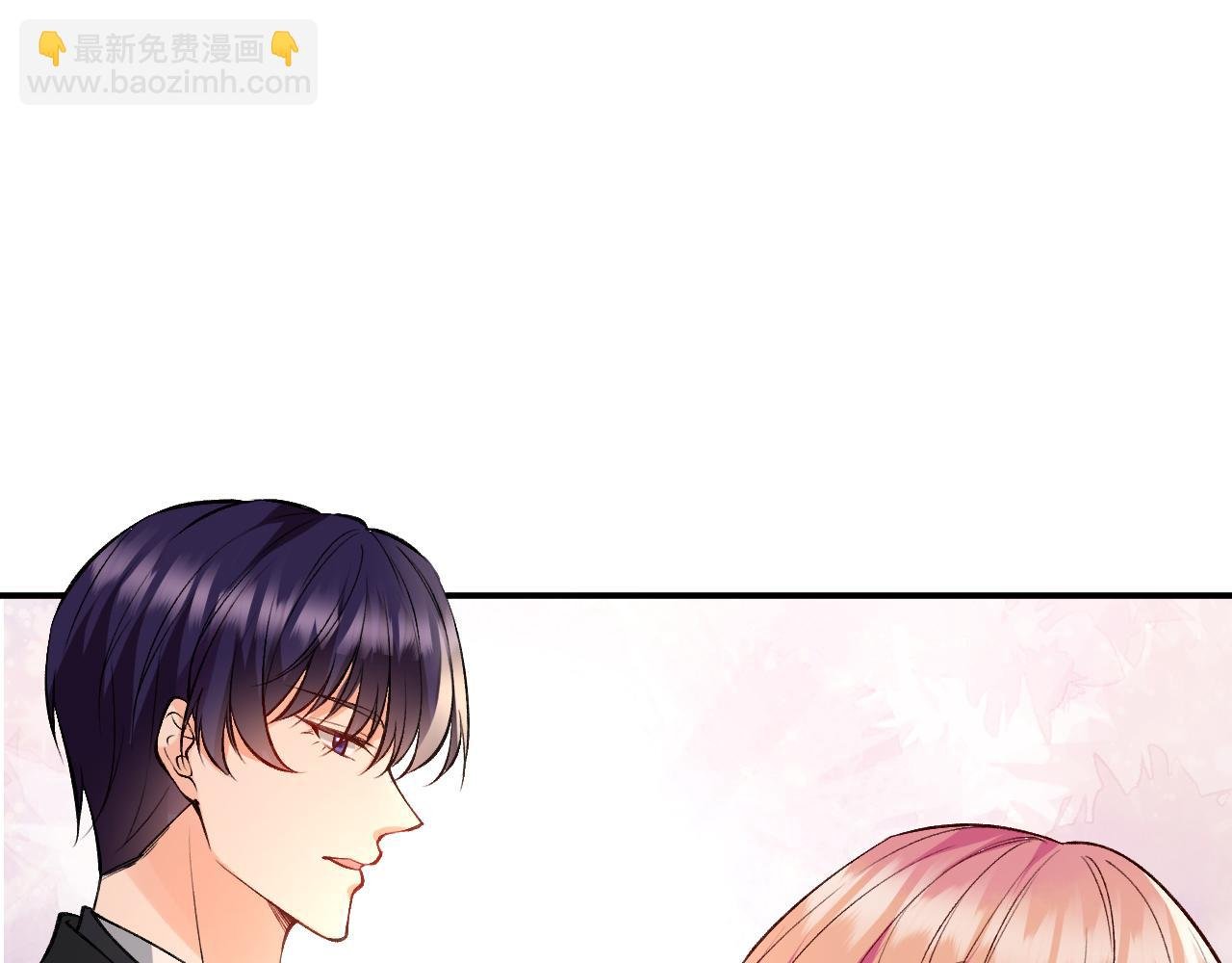 第426 俞霏烟的建议