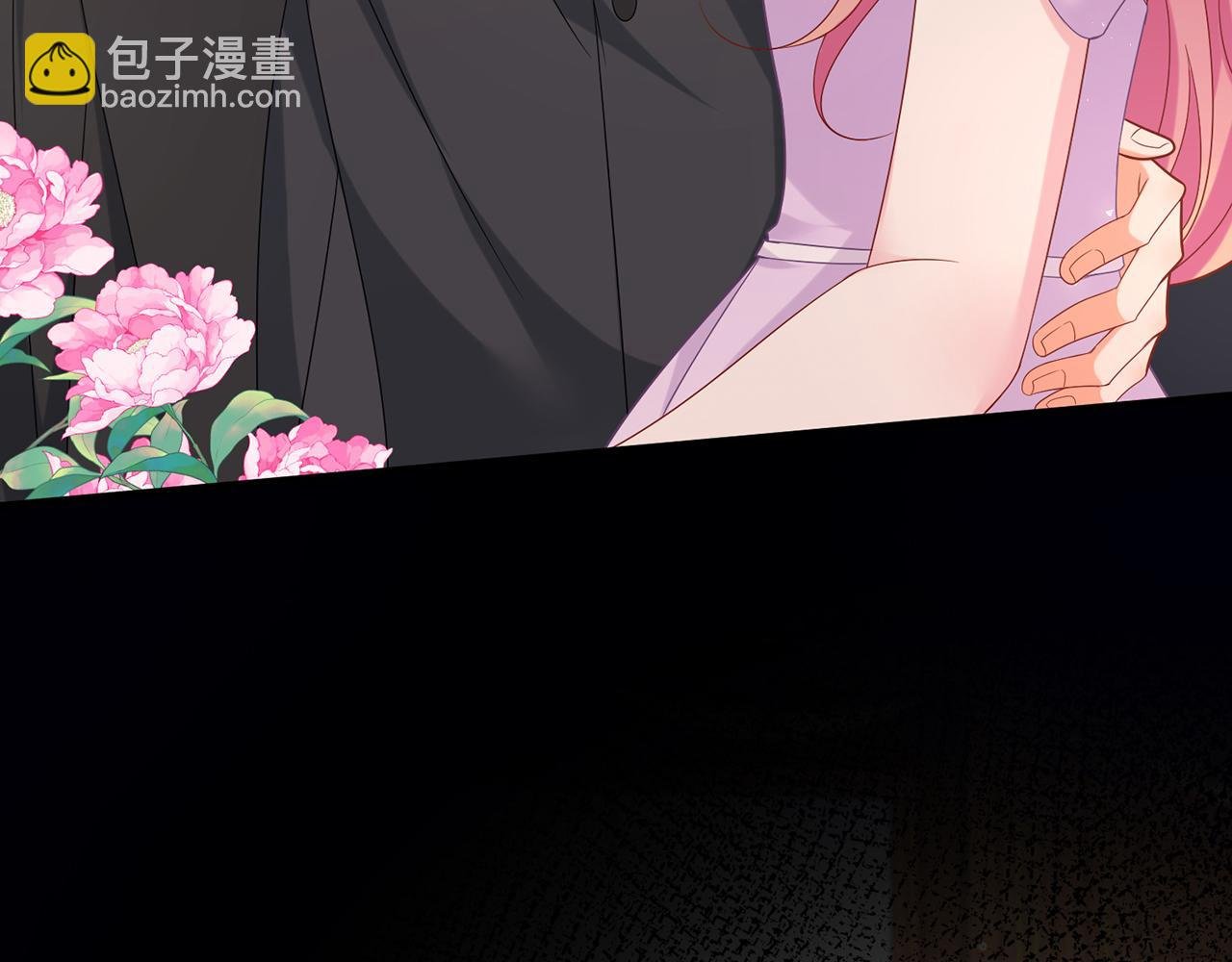 第427 醋意大发