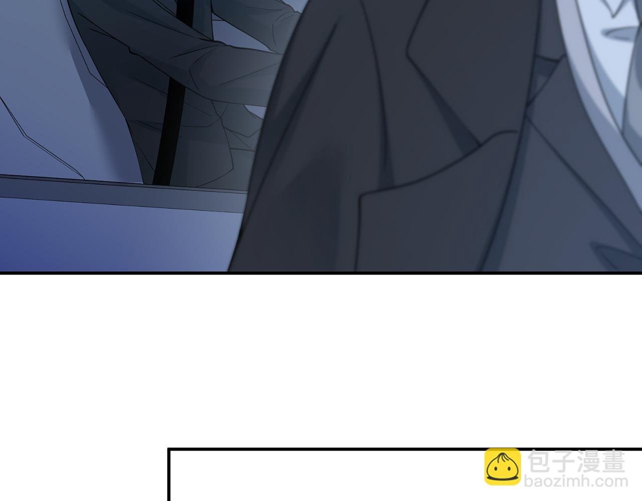 第428 “捉奸”