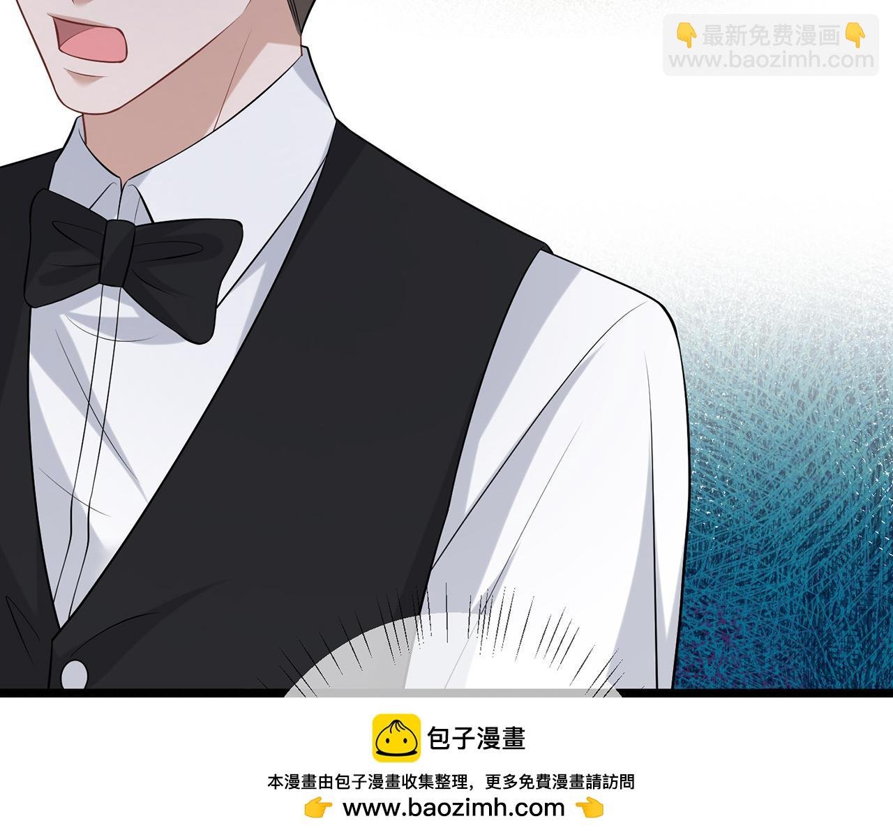 第428 “捉奸”