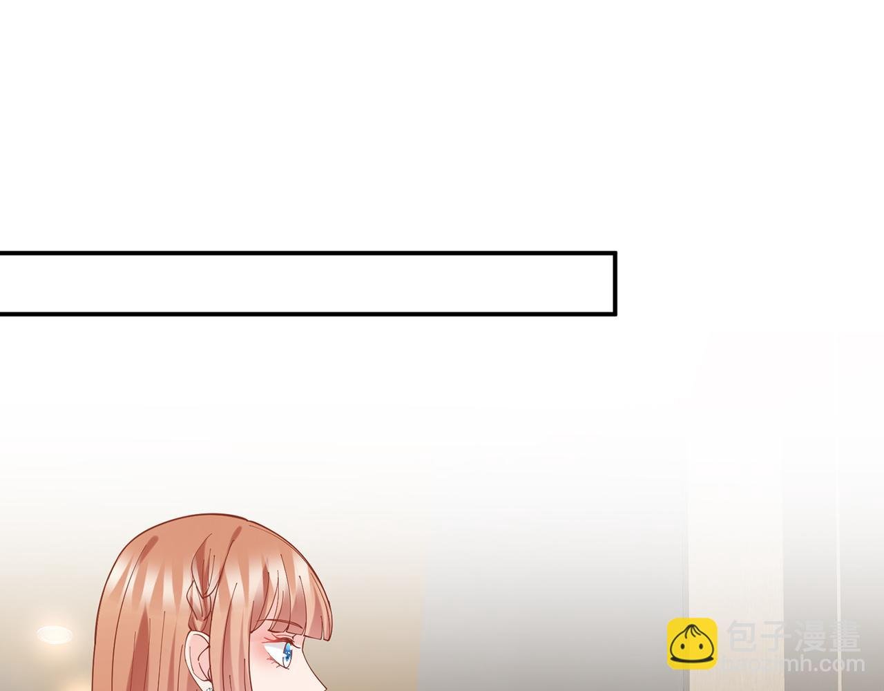 第429 温柔的触碰