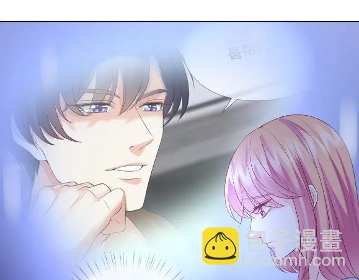 第43话 意外的亲吻