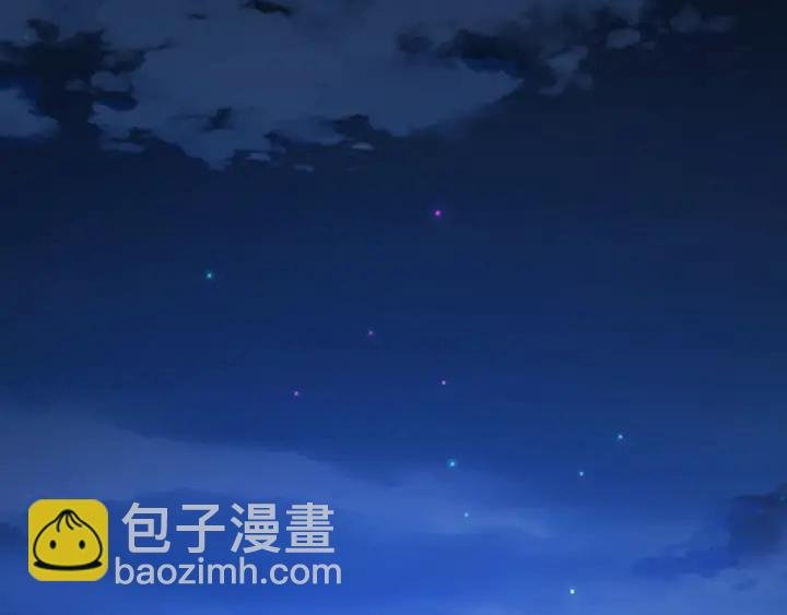 第43话 意外的亲吻