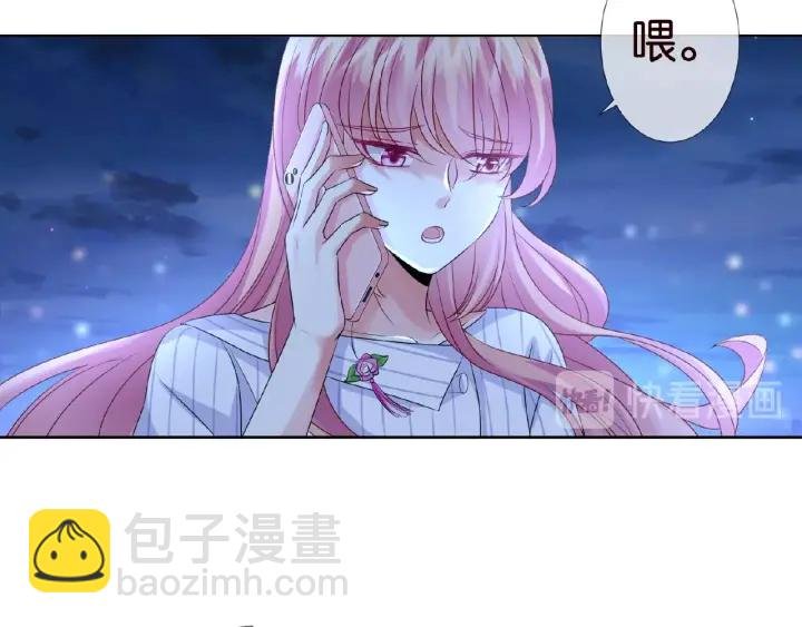 第43话 意外的亲吻