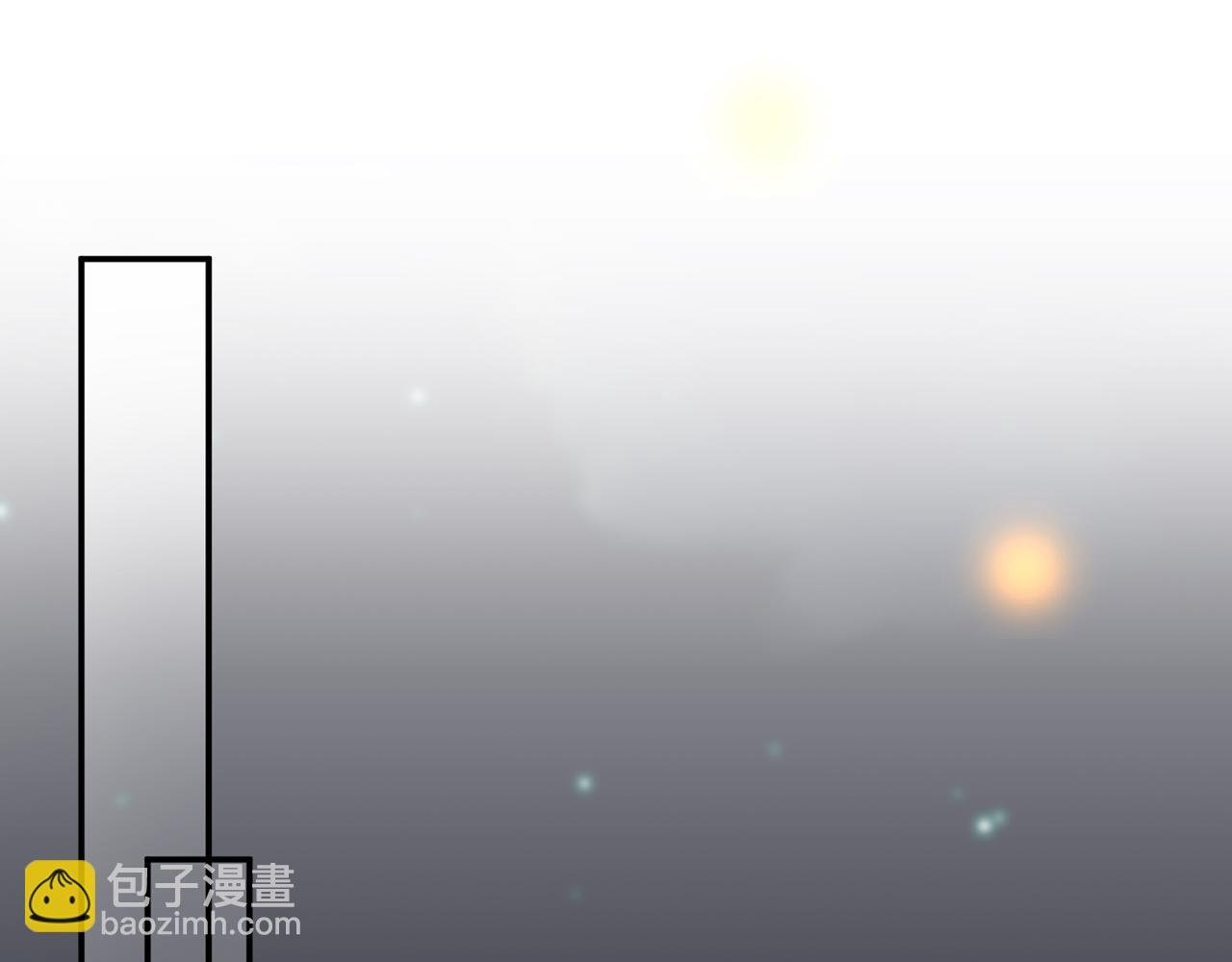 第430 给我生个孩子好不好
