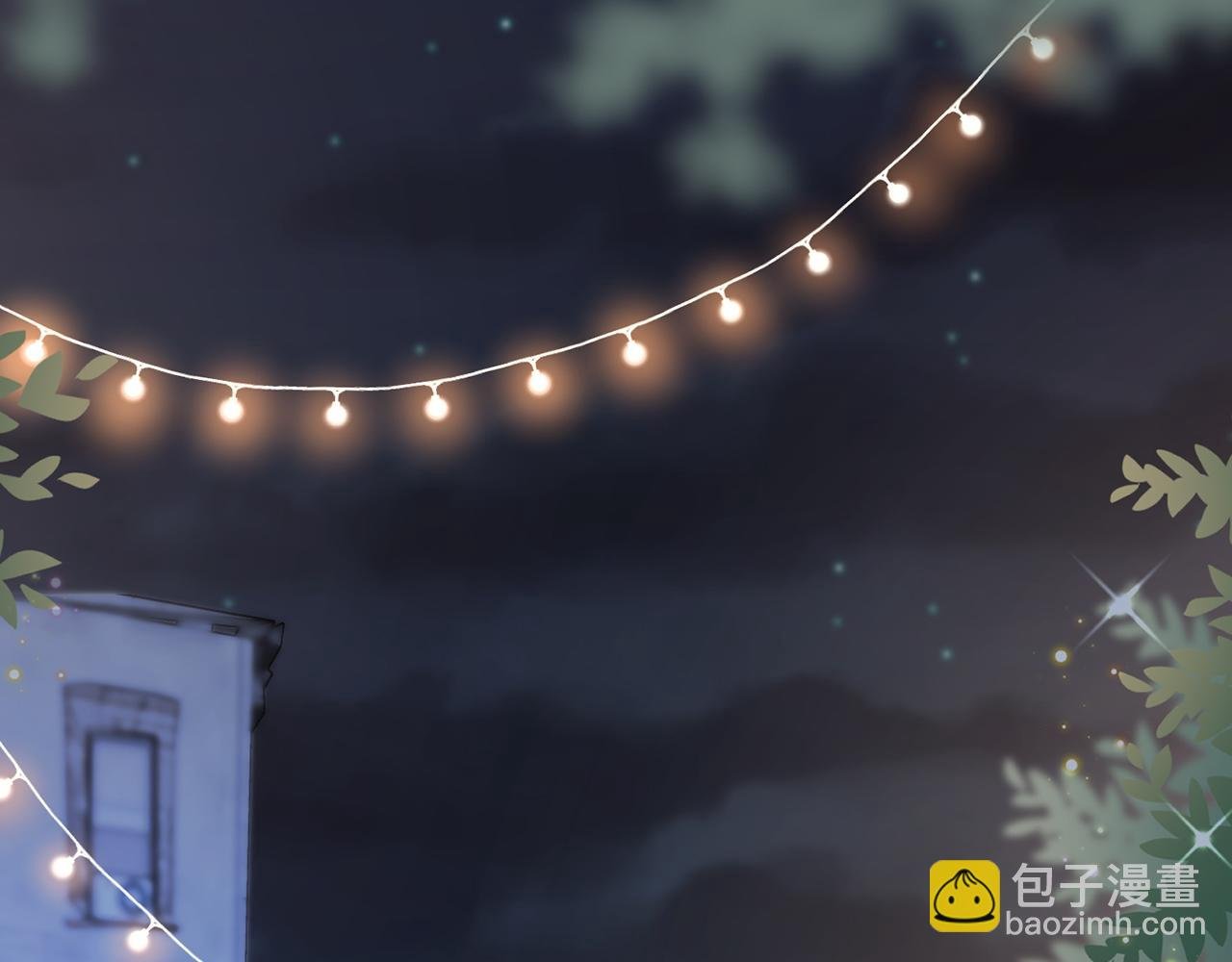 第430 给我生个孩子好不好