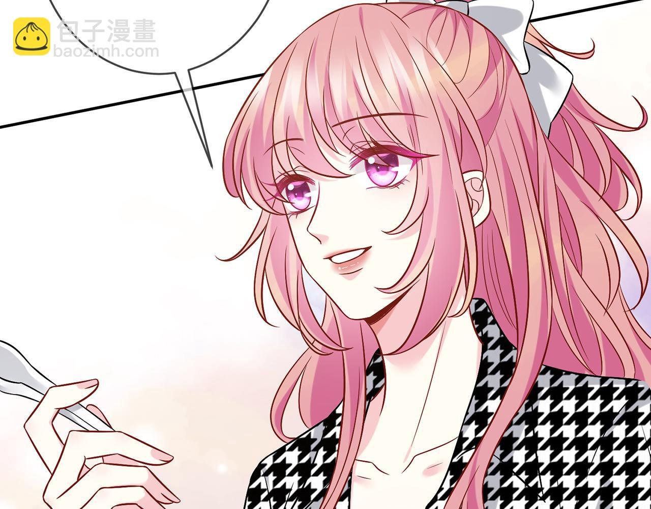 第433 我要你……