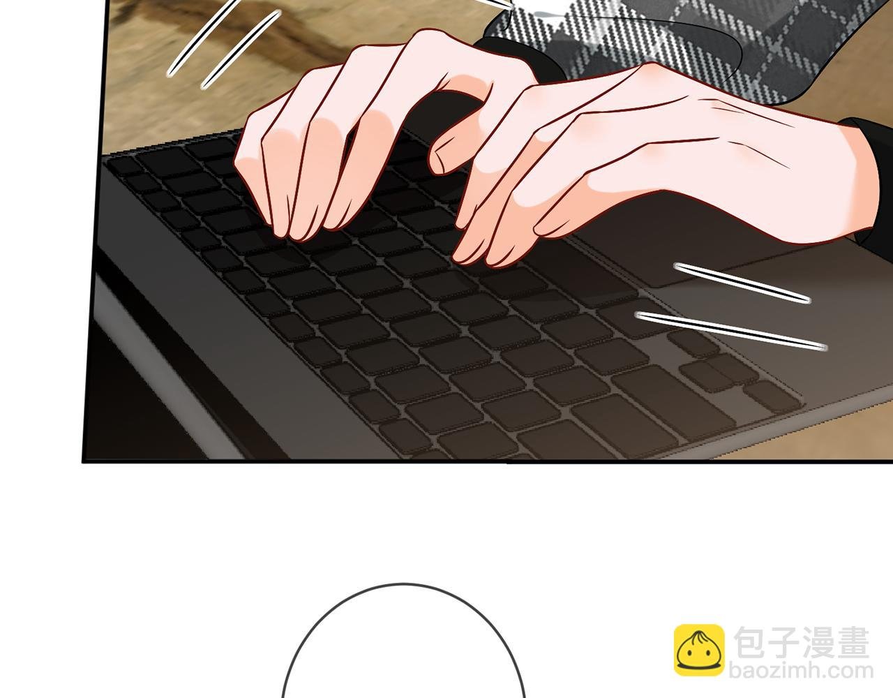 第433 我要你……