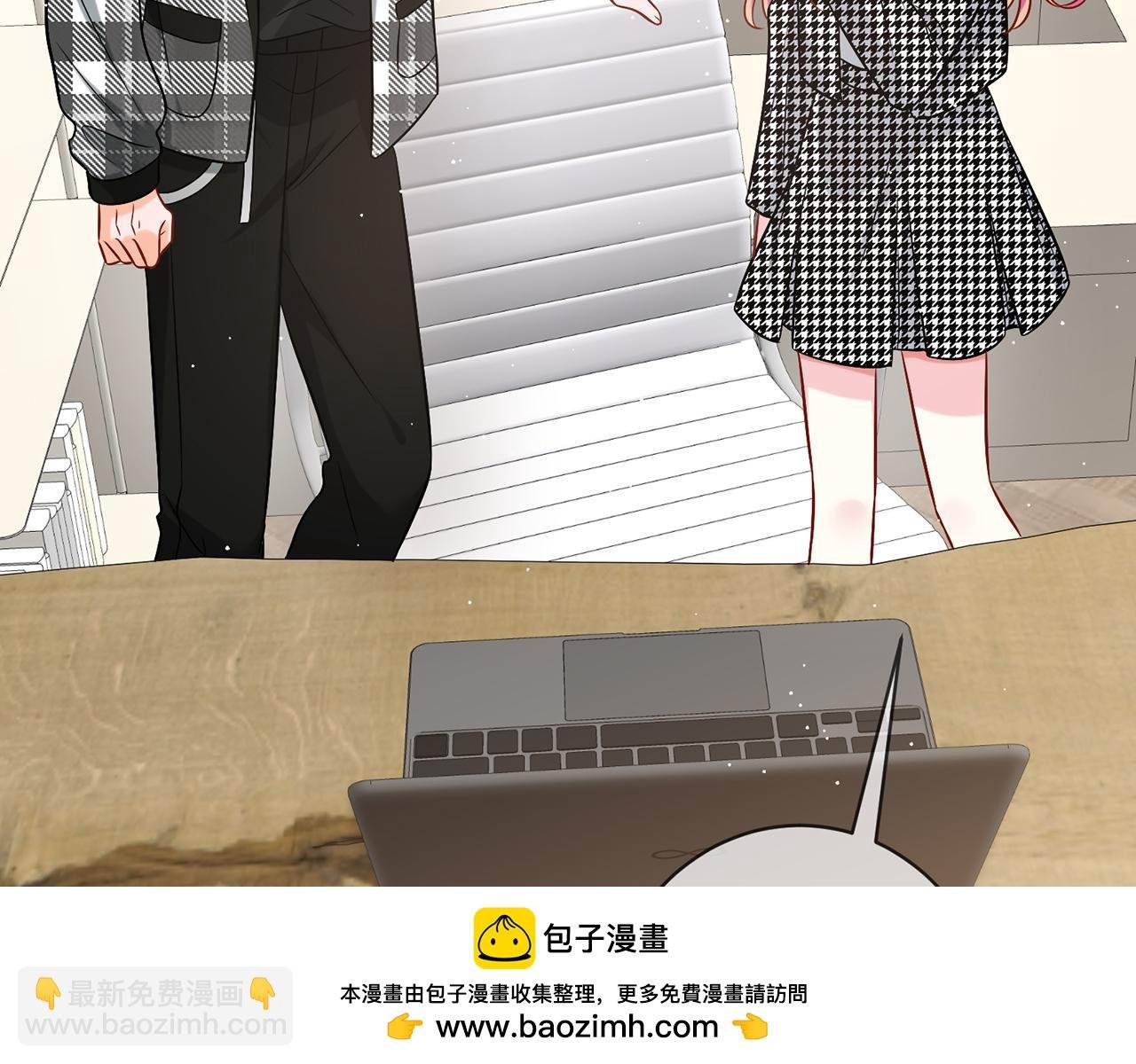 第433 我要你……