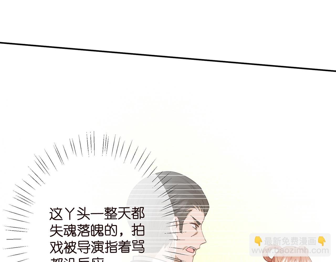 第435 亲昵背后的试探
