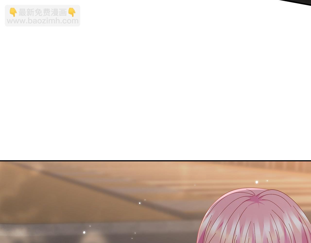 第435 亲昵背后的试探