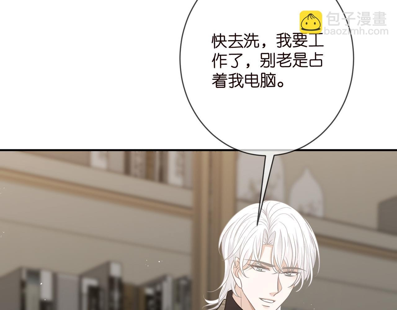 第436 午夜的脚步声