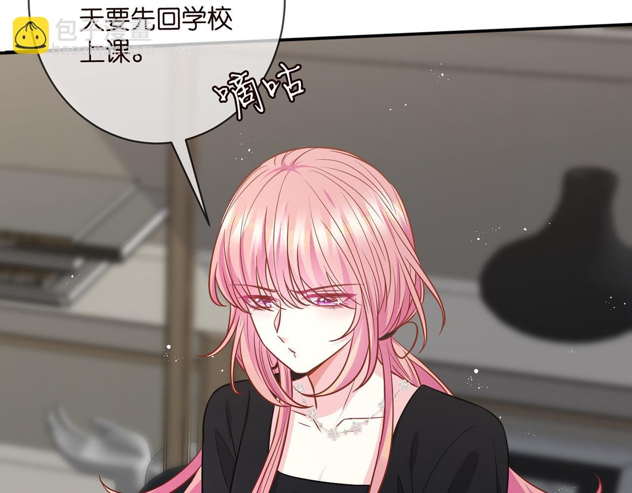 第436 午夜的脚步声