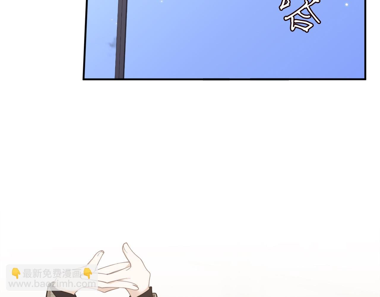 第436 午夜的脚步声