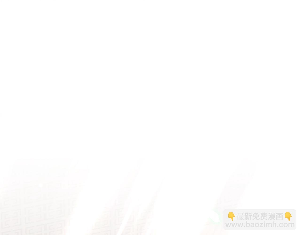 第437 在？网恋吗
