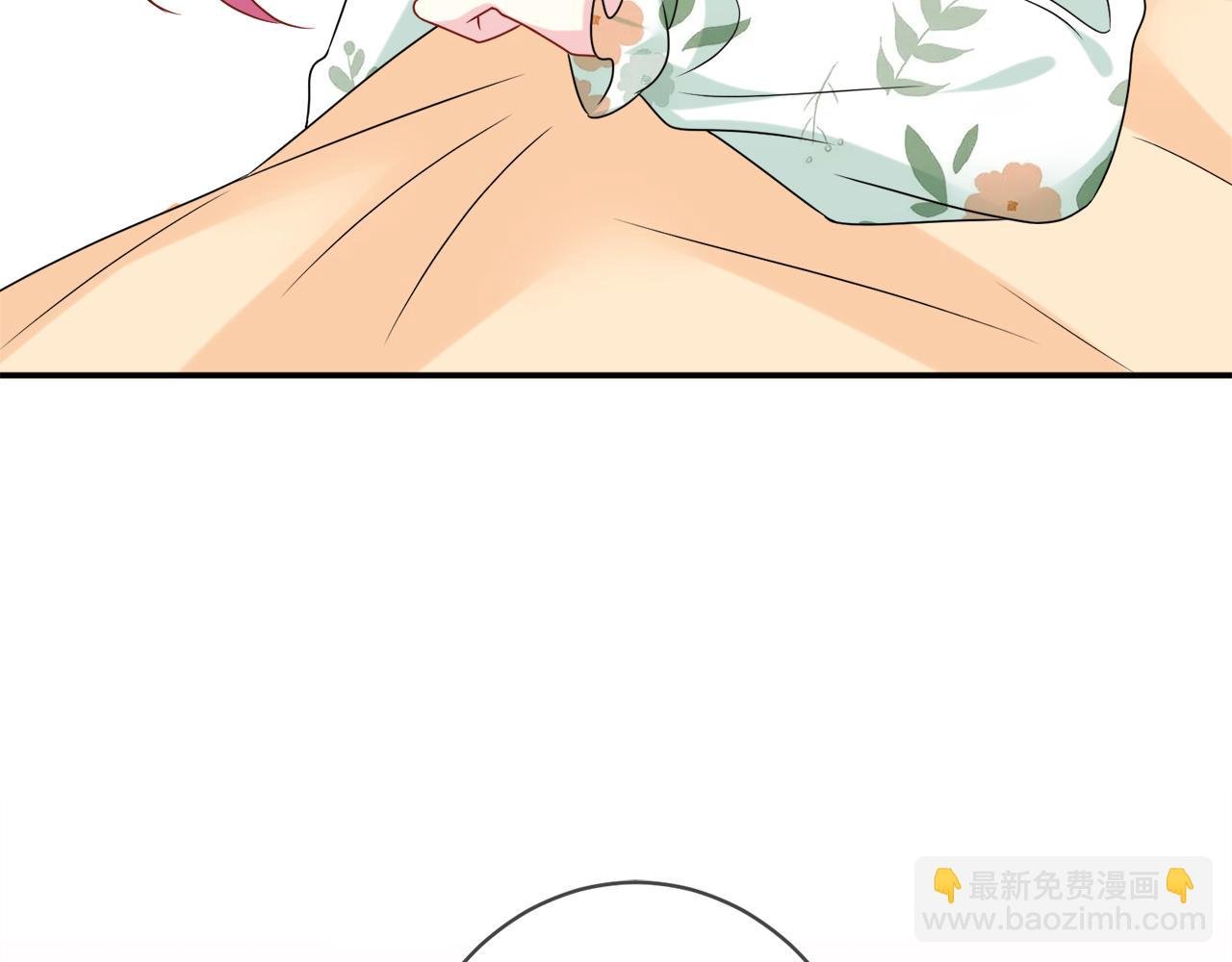 第437 在？网恋吗