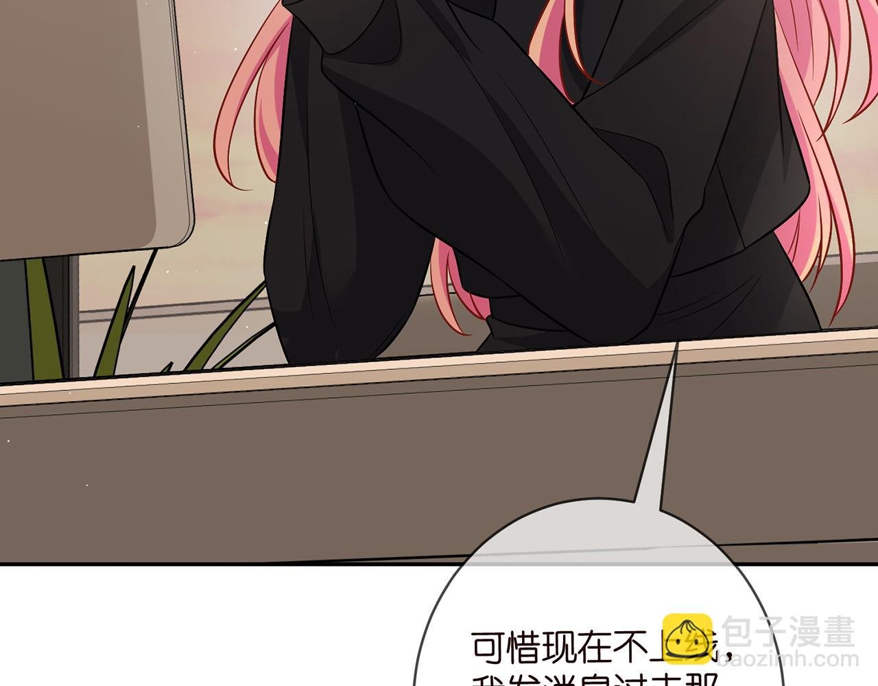 第438 夜闯女生宿舍