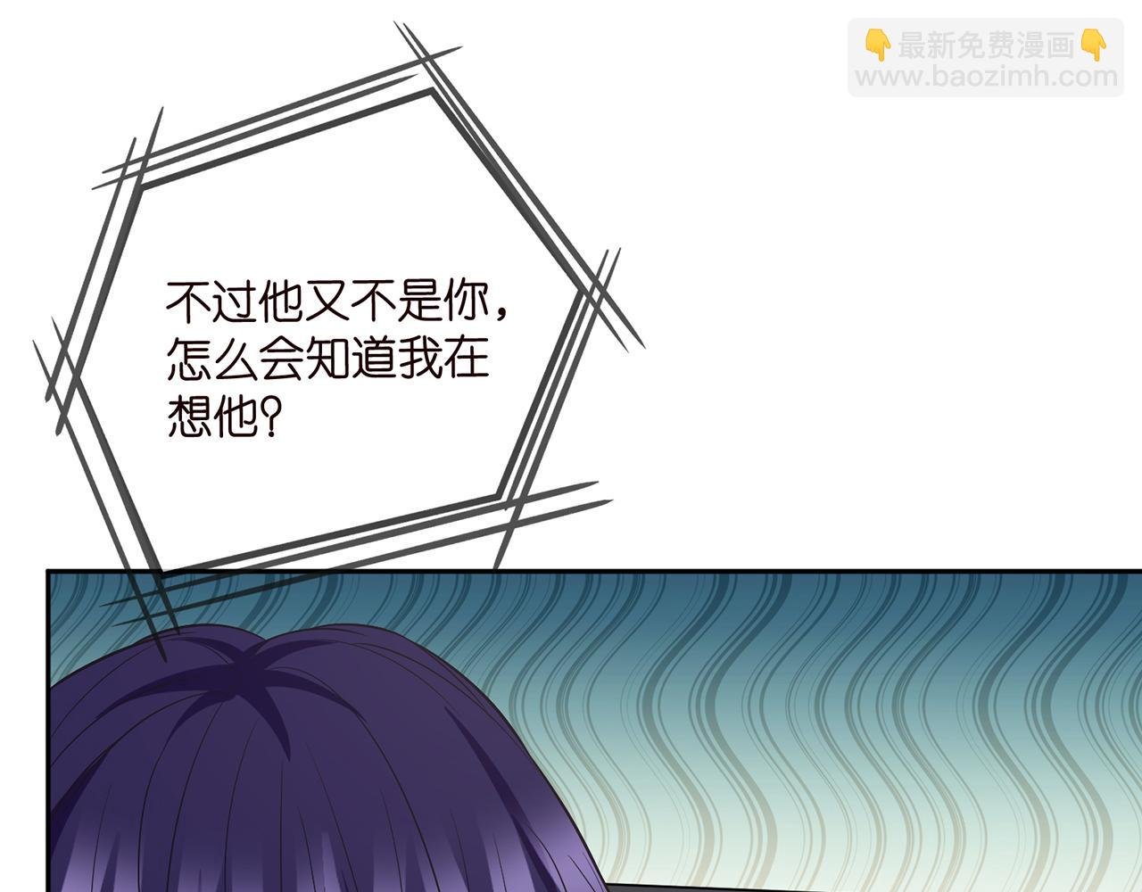 第438 夜闯女生宿舍